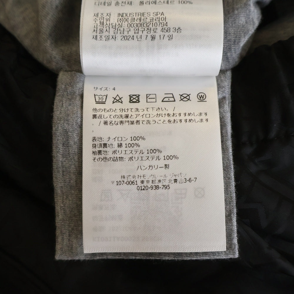 MONCLER(モンクレール) 25SS Vanoise Monogram Jacquard Windbreaker ヴァノワーズ モノグラム ジャカード ウィンドブレーカー ナイロン ジャケット ブラック K10911A00052