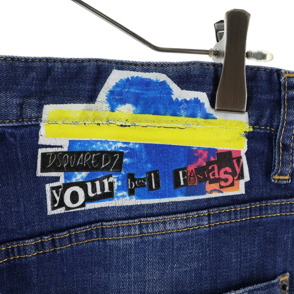 DSQUARED2(ディースクエアード) SEXY TWIST JEAN セクシーツイスト ジーンズ ダメージ加工 スキニーパンツ デニムパンツ インディゴ S74LB0541