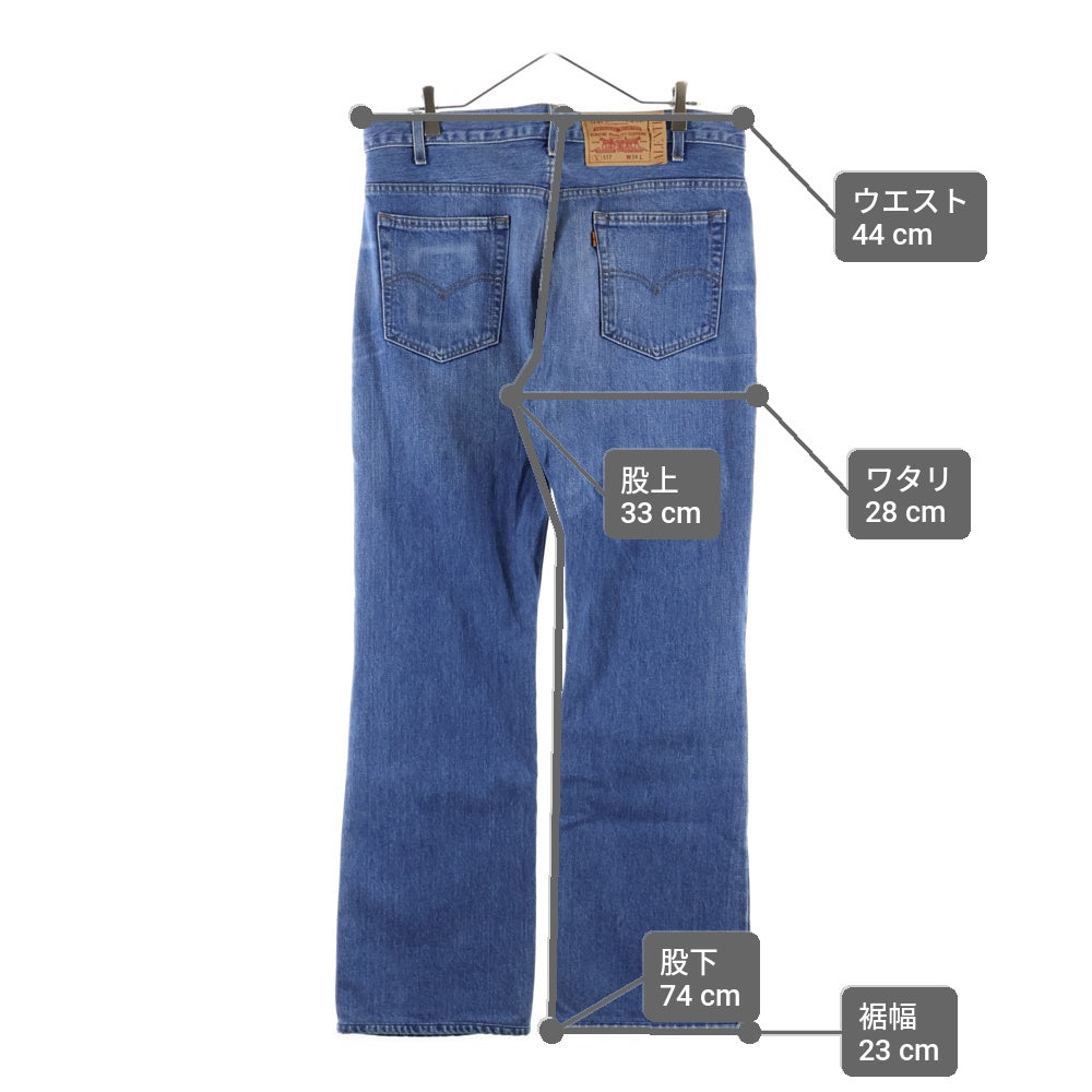 Levi's(リーバイス) 21SS ×VALENTINO Re-Edition 517 ヴァレンティノ ブーツカット フレアデニムパンツ インディゴ PC9-A1445-0000