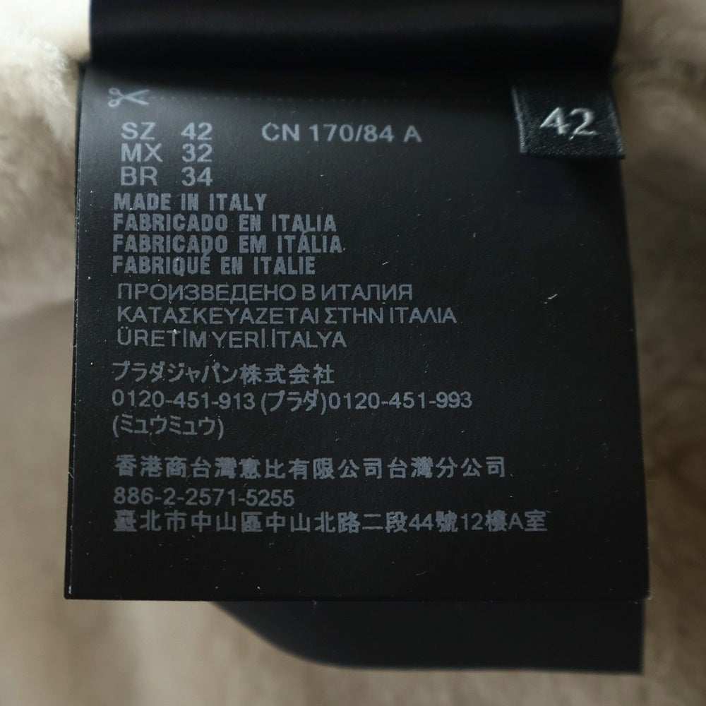 PRADA(プラダ) シープファー ムートン ジップアップ パーカー ジャケット グレー UPW513 S000 15MB