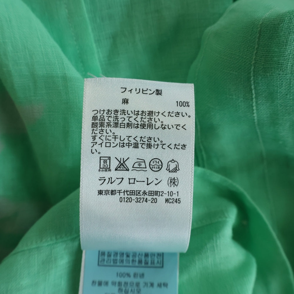 RALPH LAUREN(ラルフローレン) Classic Fit Palm Print Linen B.D. Shirts クラシックフィット パームツリー リネン ボタンダウン 長袖シャツ グリーン