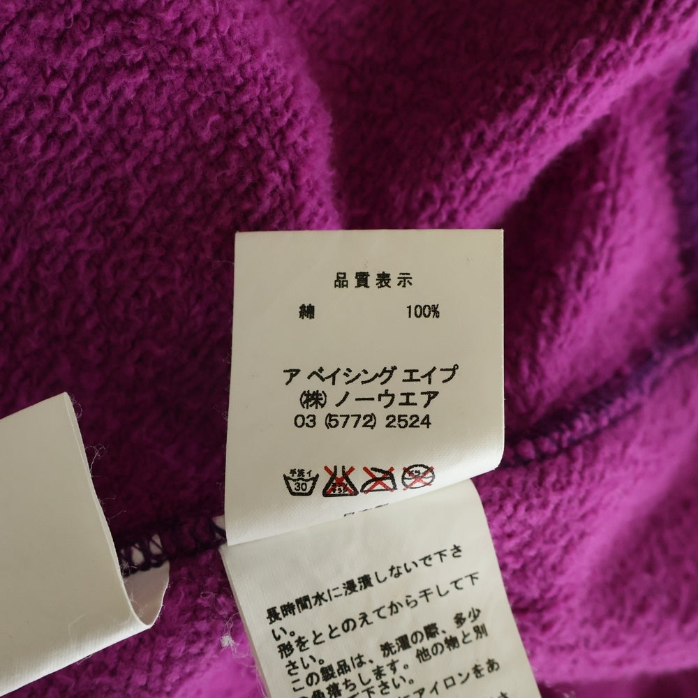 A BATHING APE(アベイシングエイプ) OLD 初期タグ 1st CAMO カモ柄 BAPEロゴ ジップアップスウェットパーカー パープル