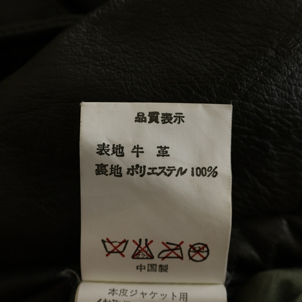 A BATHING APE(アベイシングエイプ) OLD 初期タグ カウレザー 牛革 M65 中綿 ミリタリージャケット カーキ