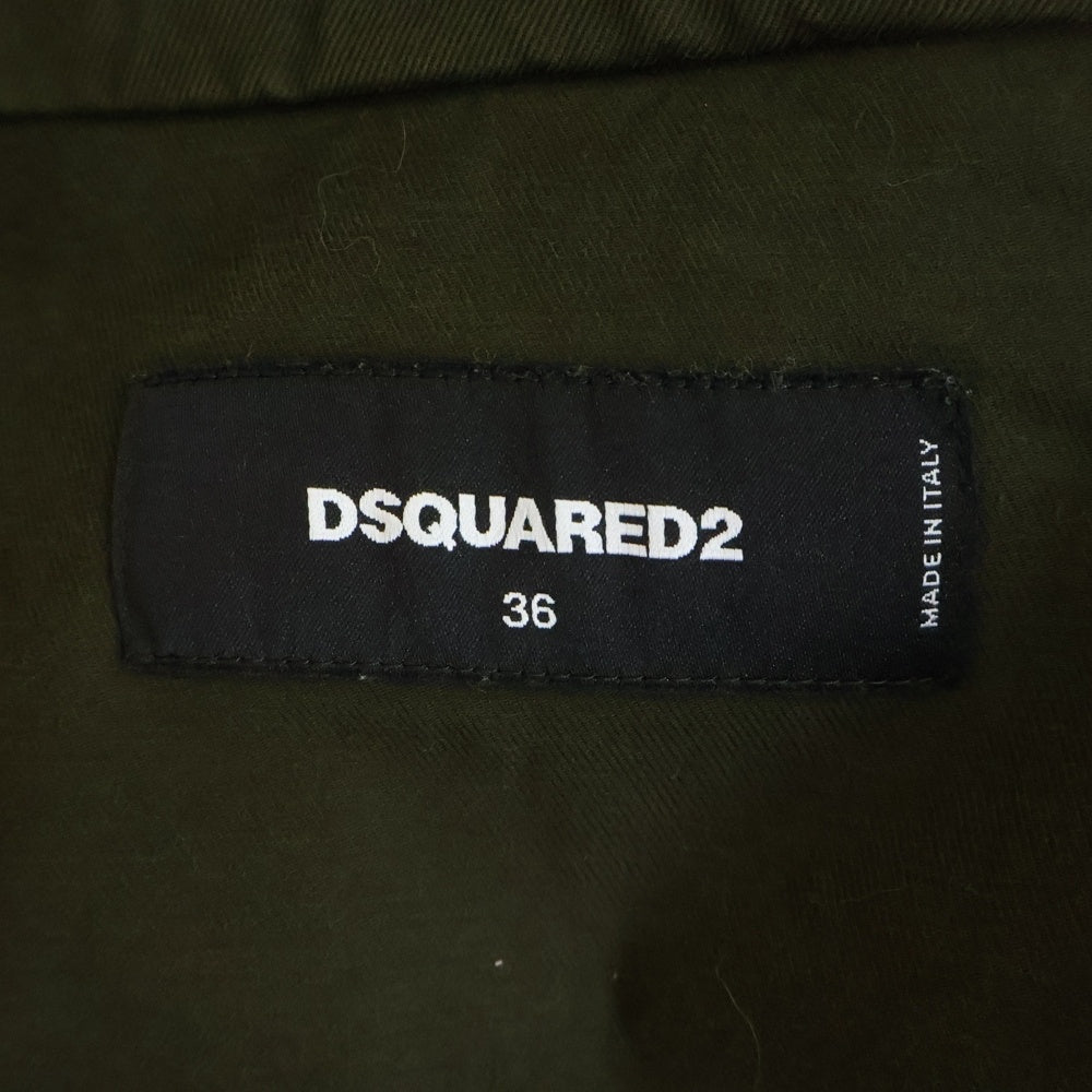 DSQUARED2(ディースクエアード) ジップアップ ミリタリー ジャケット カーキ S75AM0745 S39021