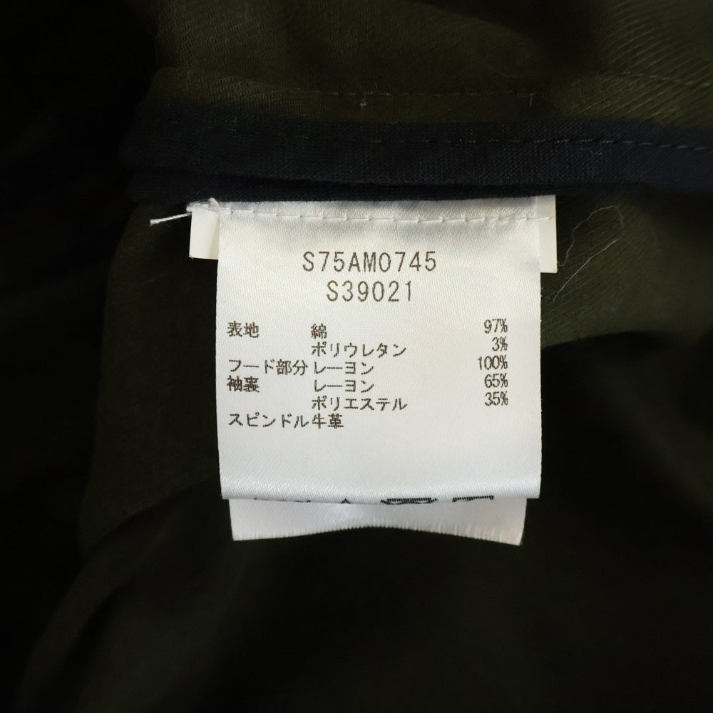 DSQUARED2(ディースクエアード) ジップアップ ミリタリー ジャケット カーキ S75AM0745 S39021
