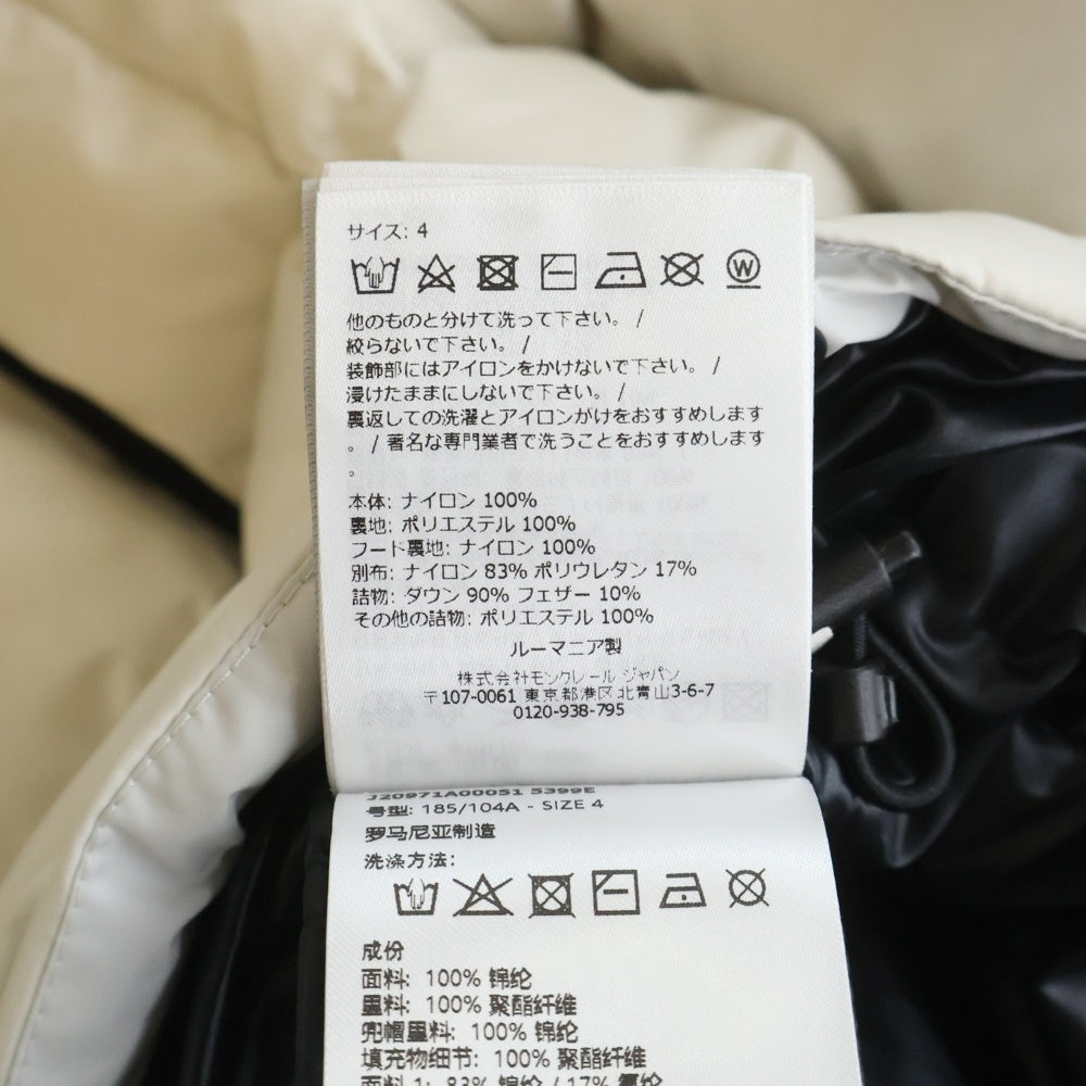 MONCLER GRENOBLE(モンクレールグルノーブル) 25AW Isorno ダウンスキージャケット ホワイト