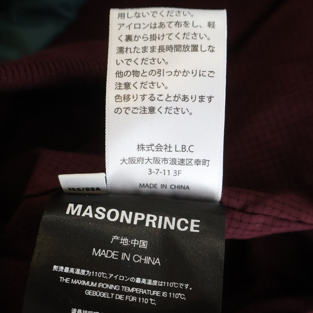MASONPRINCE(メイソンプリンス) 25AW ロゴ刺繍 オーバーサイズ トラックジャケット グリーン JK4051