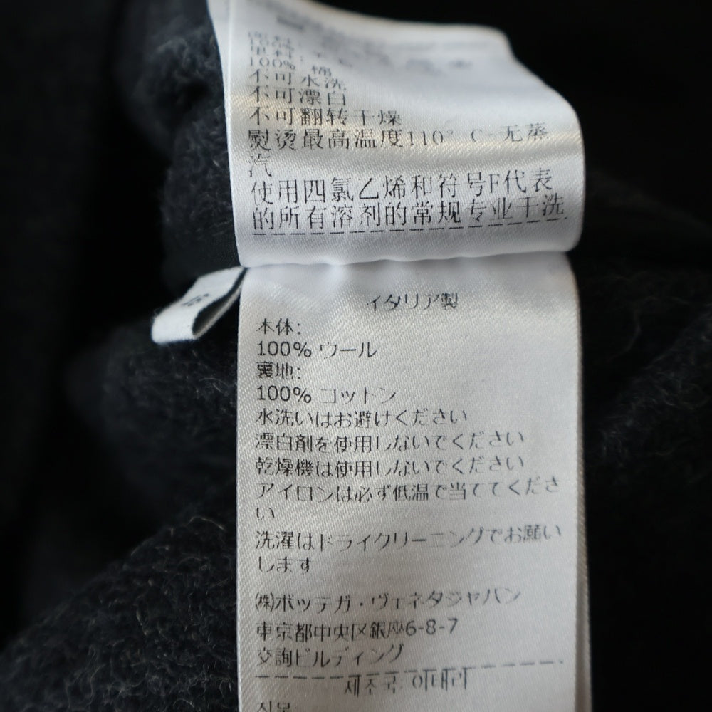 BOTTEGA VENETA(ボッテガヴェネタ) ウール フロント マルチポケット ステンカラーコート ジャケット ダークグレー 659450 V0YO0