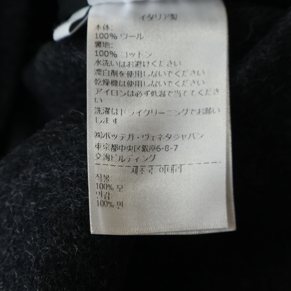 BOTTEGA VENETA(ボッテガヴェネタ) ウール フロント マルチポケット ステンカラーコート ジャケット ダークグレー 659450 V0YO0