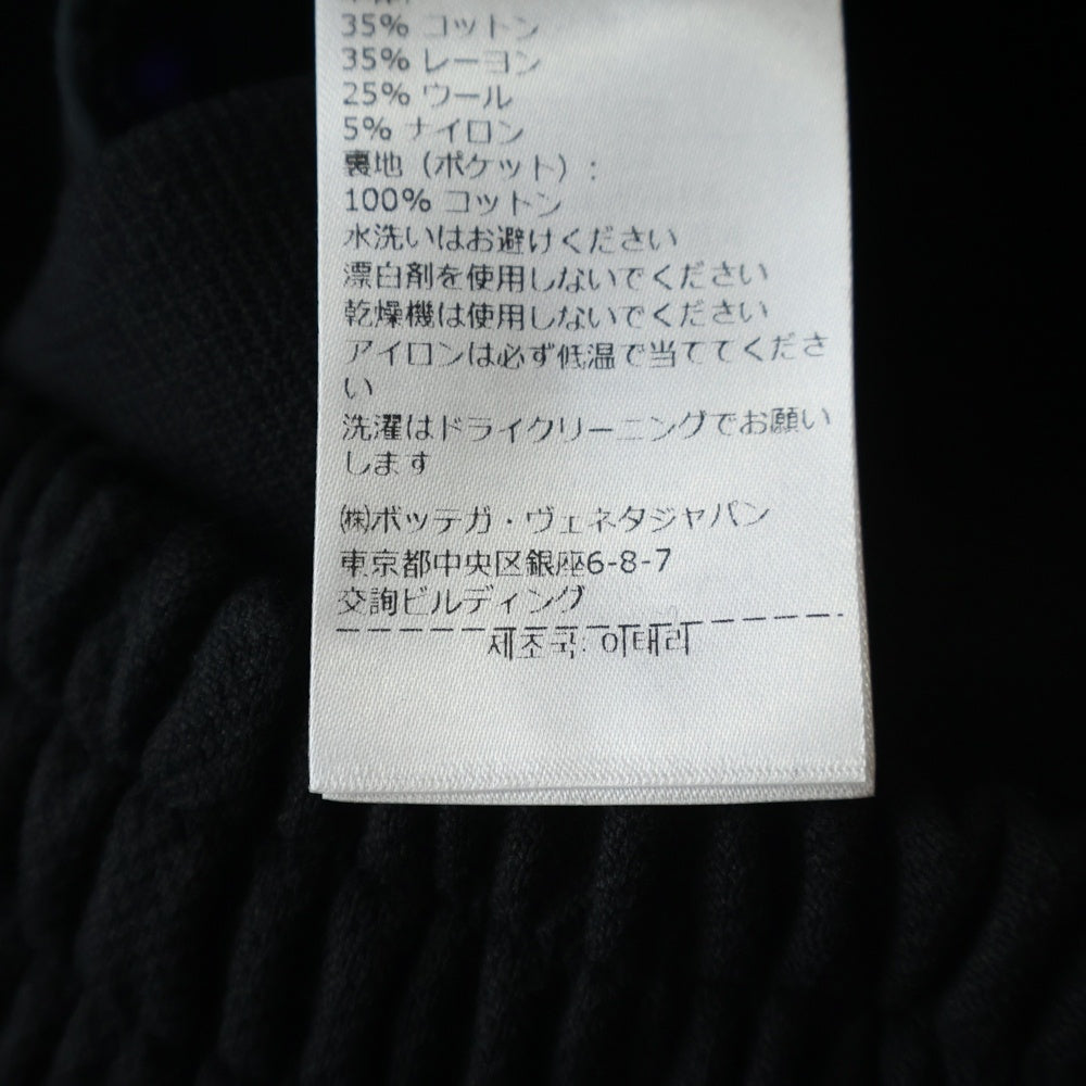 BOTTEGA VENETA(ボッテガヴェネタ) 22SS LIGHT TECH GABARDINE BLOUSON ライトテック ギャバジン ブルゾン ジャケット ブラック 679073 VKPH0
