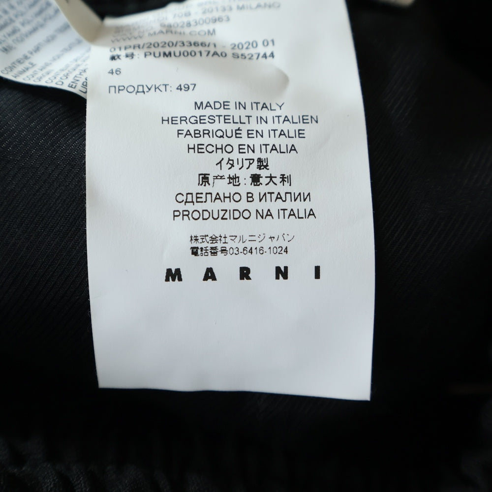 MARNI(マルニ) 20SS トロピカルウール イージーパンツ ブラック PUMU0017A0 S45455