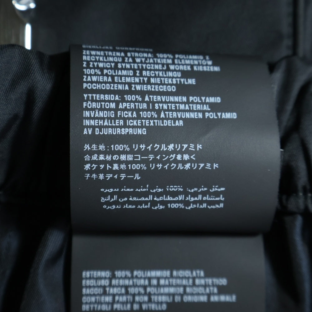 PRADA(プラダ) Re-Nylon トライアングルロゴ バミューダ ショーツ ハーフパンツ ショートパンツ ブラック SPH156