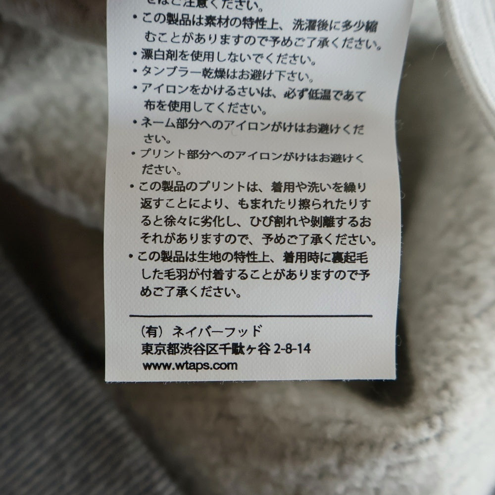 WTAPS(ダブルタップス) 24AW TNNL / HOODY / COTTON Wプリント スウェット プルオーバーパーカー グレー 242ATDDT-HPM03S