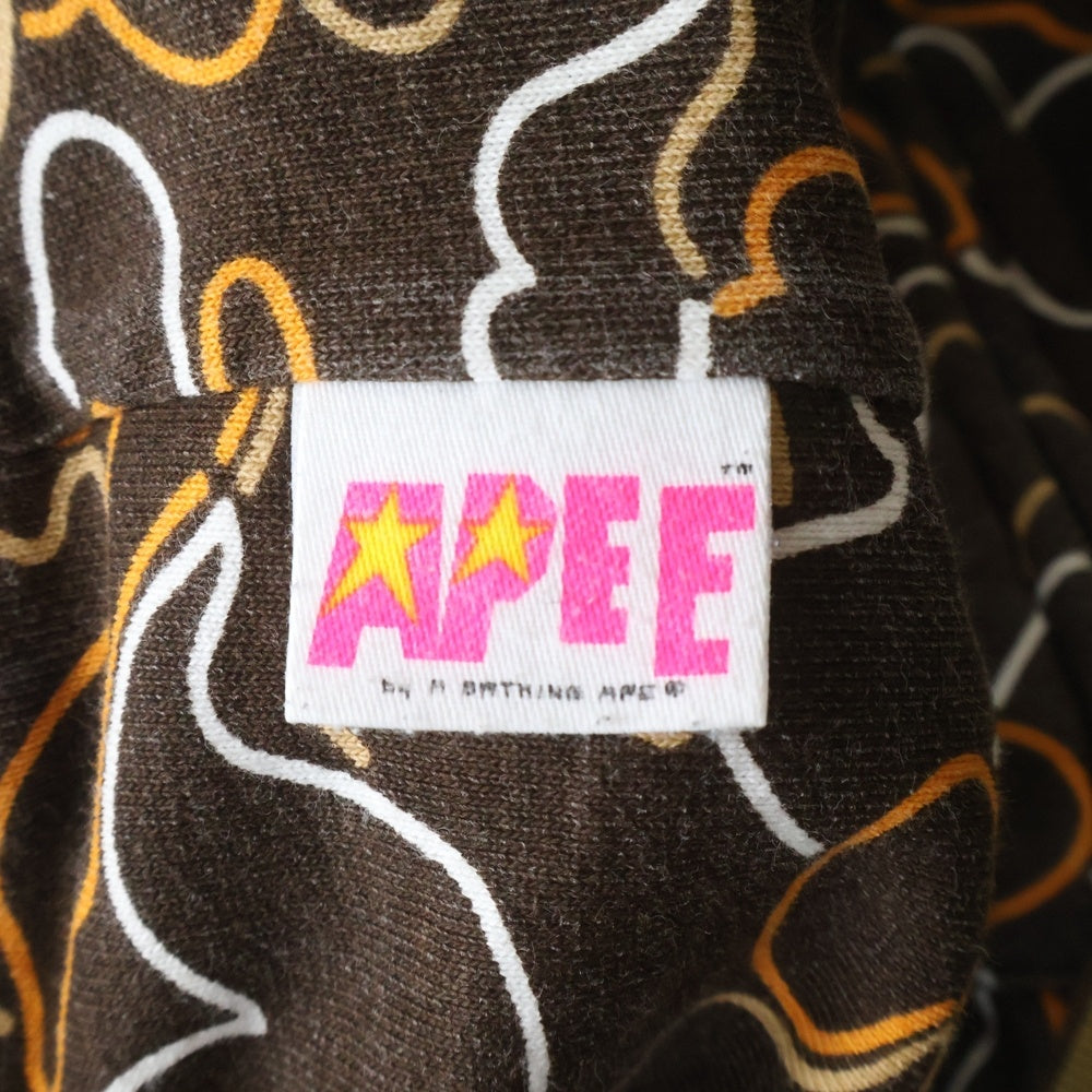 A BATHING APE(アベイシングエイプ) ネオンカモ リバーシブルスウェットパーカー ブラウン レディース