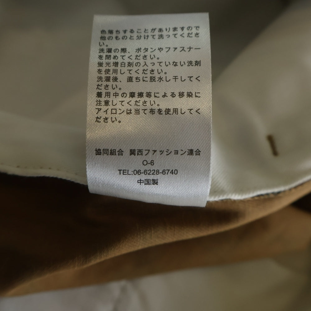 WACKO MARIA(ワコマリア) ×DICKIES PLEATED SHORT TROUSERS TYPE 2 ディッキーズ プリーツショーツ トラウザーパンツ レオパード ブラウン DICKIES-WM-PT05