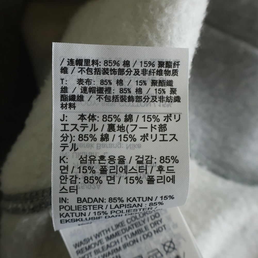NIKE(ナイキ) ×SEQUEL Sweat Pullover Parka シークエル スウェットプルオーバーパーカー グレー DX1356-063