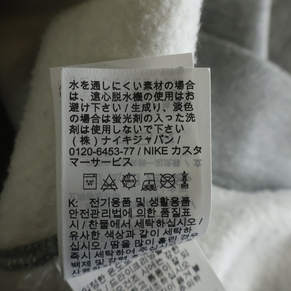 NIKE(ナイキ) ×SEQUEL Sweat Pullover Parka シークエル スウェットプルオーバーパーカー グレー DX1356-063