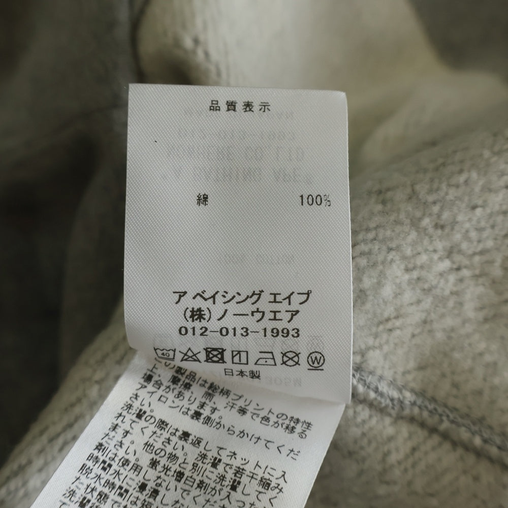 A BATHING APE(アベイシングエイプ) Shark Zip Parka シャーク フルジップ スウェットパーカー グレー 001ZPK801305M
