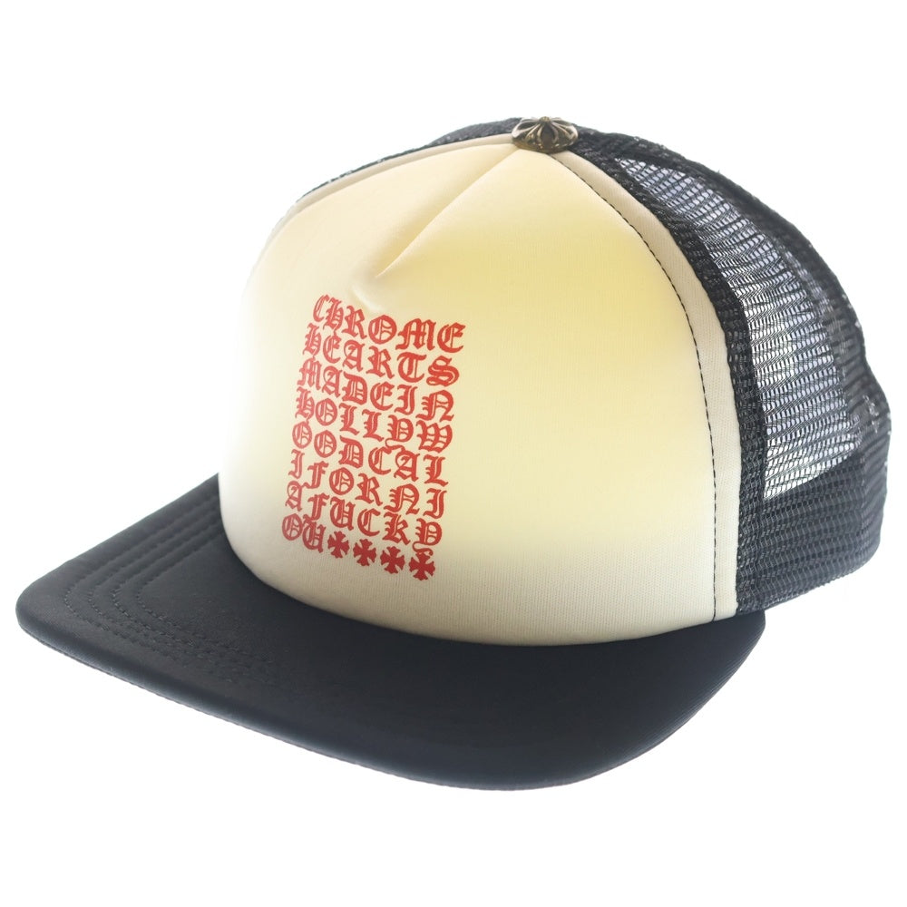 CHROME HEARTS(クロムハーツ) TRUCKER CAP トラッカーキャップ 英字プリントクロスボール付メッシュ帽子 ブラック/ホワイト