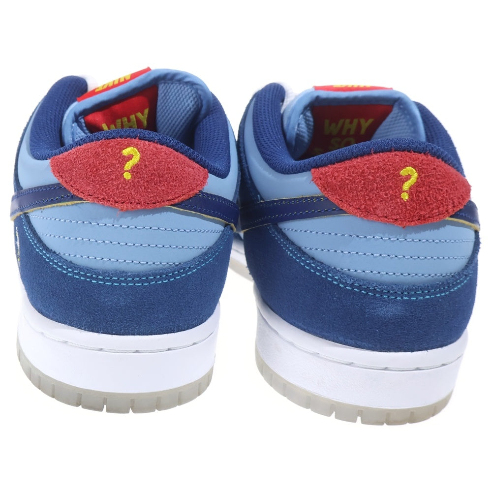NIKE SB(ナイキエスビー) ×Why So Sad? DUNK LOW COASTAL BLUE DX5549-400 ワイソーサッド ダンク ローカットスニーカー ブルー US8.5/26.5cm