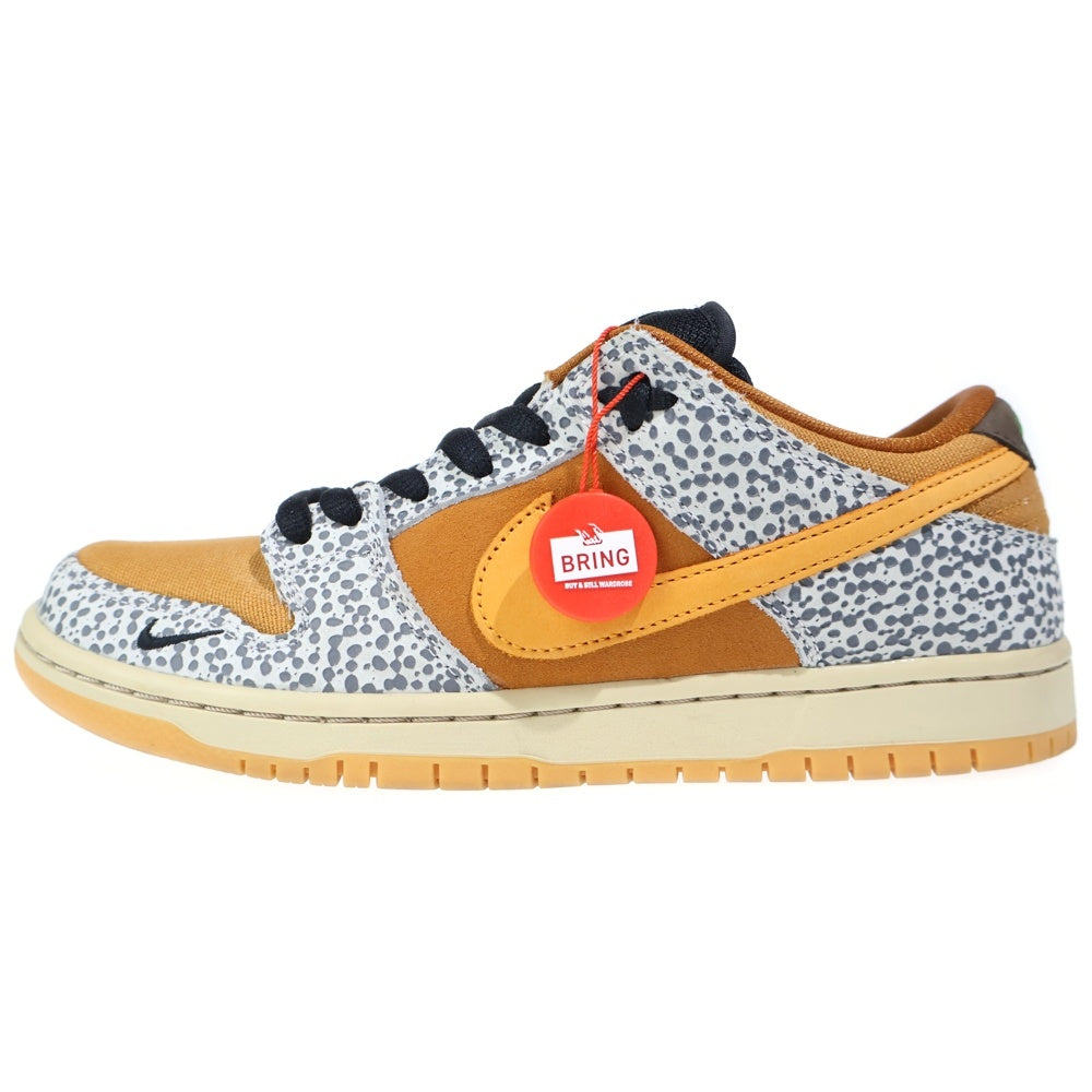NIKE SB(ナイキエスビー) DUNK LOW SAFARI CD2563-002 ダンク サファリ ローカットスニーカー ブラウン/グレー US8.5/26.5cm
