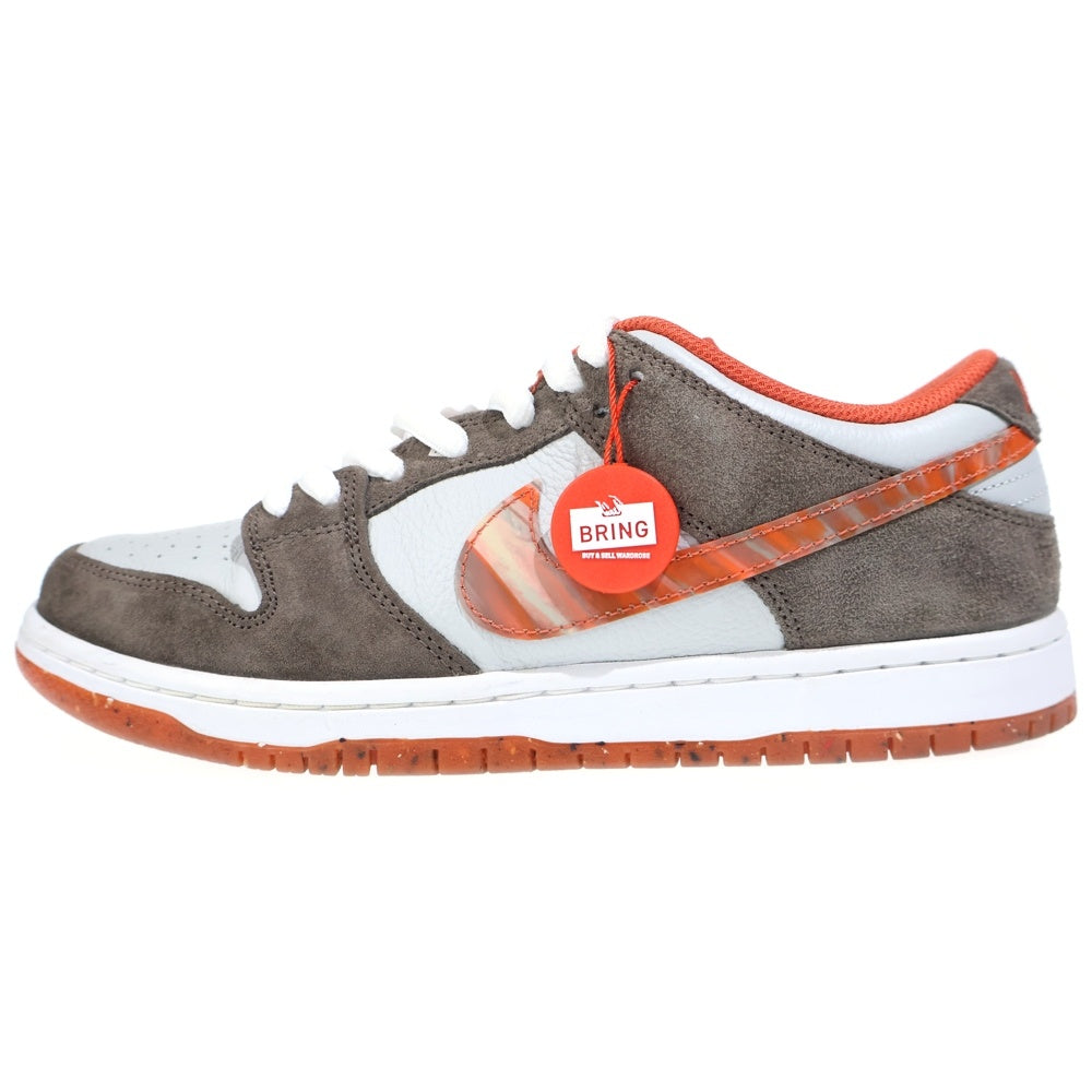 NIKE SB(ナイキエスビー) ×CRUSHED SKATE SHOP DUNK LOW QS DH7782-001 クラッシュドスケートショップ ダンク ローカットスニーカー ブラウン/グレー US8.5/26.5cm