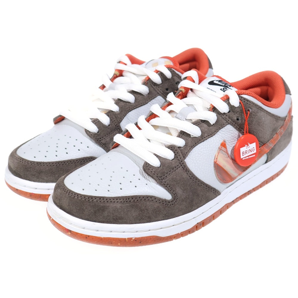 NIKE SB(ナイキエスビー) ×CRUSHED SKATE SHOP DUNK LOW QS DH7782-001 クラッシュドスケートショップ ダンク ローカットスニーカー ブラウン/グレー US8.5/26.5cm