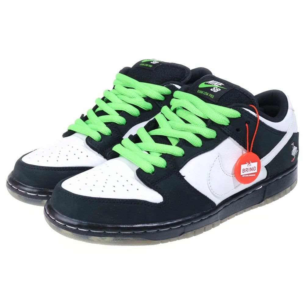 NIKE SB(ナイキエスビー) ×STAPLE DUNK LOW PIGEON BLACK SPECIALBOX CHINA ONLY ステイプル ダンク パンダピジョン 中国限定 ローカットスニーカー US8.5/26.5m BV1310-013