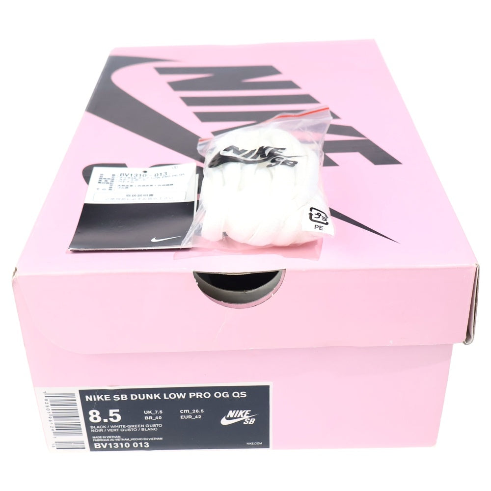 NIKE SB(ナイキエスビー) ×STAPLE DUNK LOW PIGEON BLACK SPECIALBOX CHINA ONLY ステイプル ダンク パンダピジョン 中国限定 ローカットスニーカー US8.5/26.5m BV1310-013