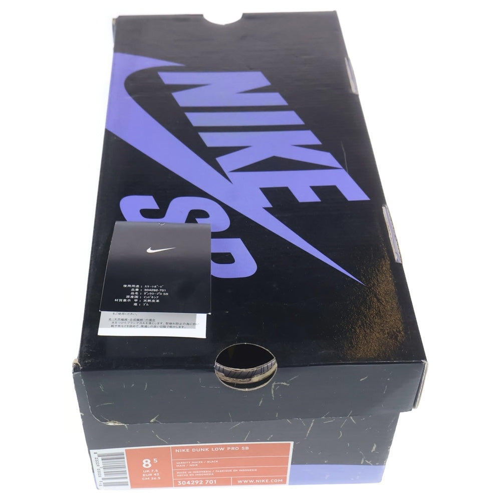 NIKE SB(ナイキエスビー) 【2006年製】DUNK LOW PRO VARSITY MAIZE 304292-701 ダンク プロ バーシティメイズ ローカットスニーカー イエロー/ブラック/ホワイト US8.5/26.5cm