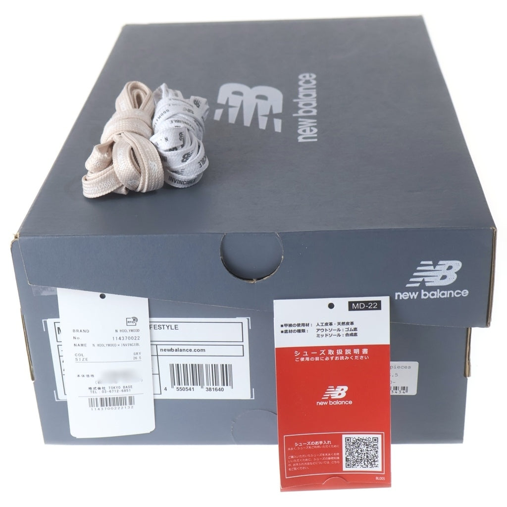New Balance(ニューバランス) M1906NIH ×INVINCIBLE ×N.HOOLYWOOD 1906U インヴィンシブル エヌハリウッド メッシュ レザー ローカットスニーカー グレー US8.5/26.5cm