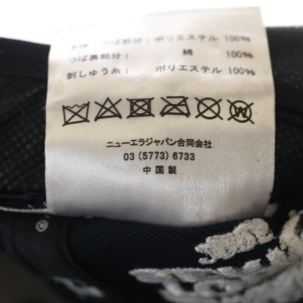NEW ERA(ニューエラ) 25SS ×RHC Ron Herman Losangels Dodgers MLB TOKYO SERIES CAP ロンハーマン ロサンゼルス・ドジャース ベースボールキャップ 帽子 ブラック