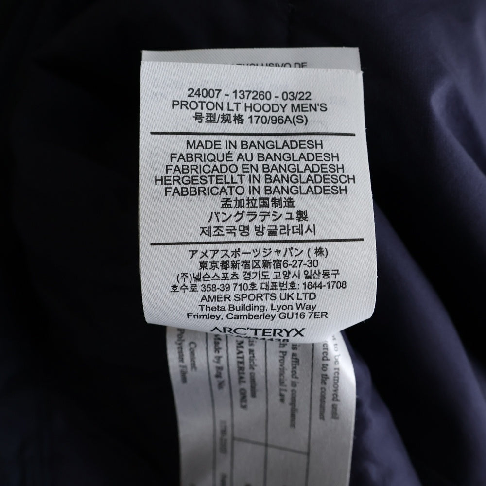 ARC'TERYX(アークテリクス) PROTON LT HOODY プロトン ナイロン 中綿 フーディー ジャケット ネイビー 24007