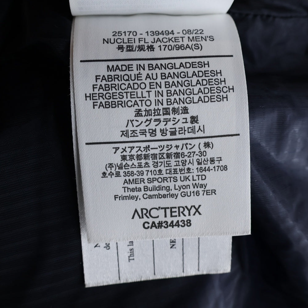 ARC'TERYX(アークテリクス) NUCLEI FL JACKET ニュークレイ ナイロン 中綿 ジャケット ブラック 25170