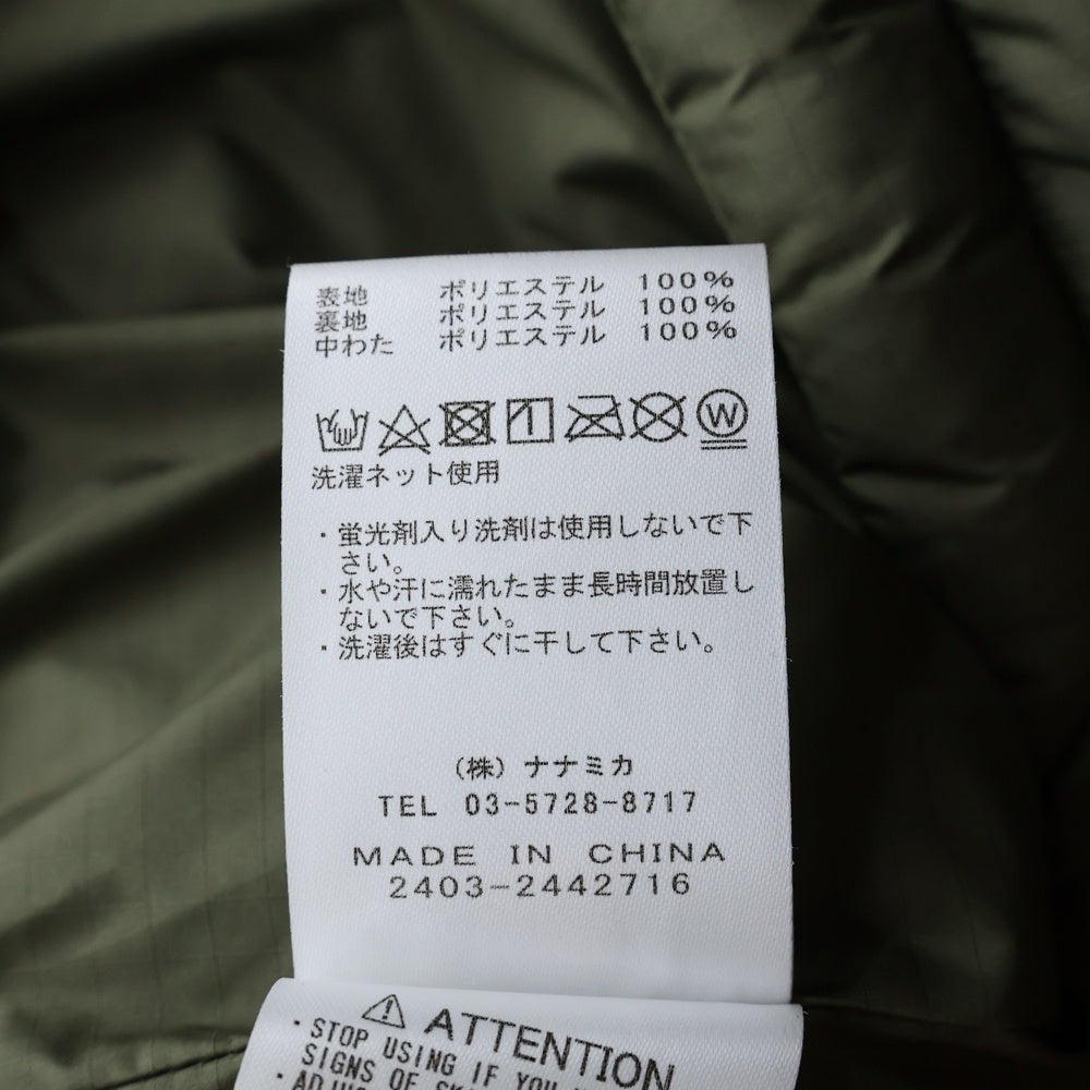 THE NORTH FACE PURPLE LABEL(ノースフェイスパープルレーベル) Field Insulation Jacket フィールド インサレーション 中綿 キルティング ジャケット カーキ N24FA048