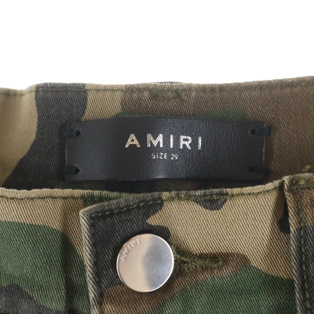 AMIRI(アミリ) カモフラ ダメージ加工 マルチパッチ ロックスタッズ スキニーパンツ カーキ