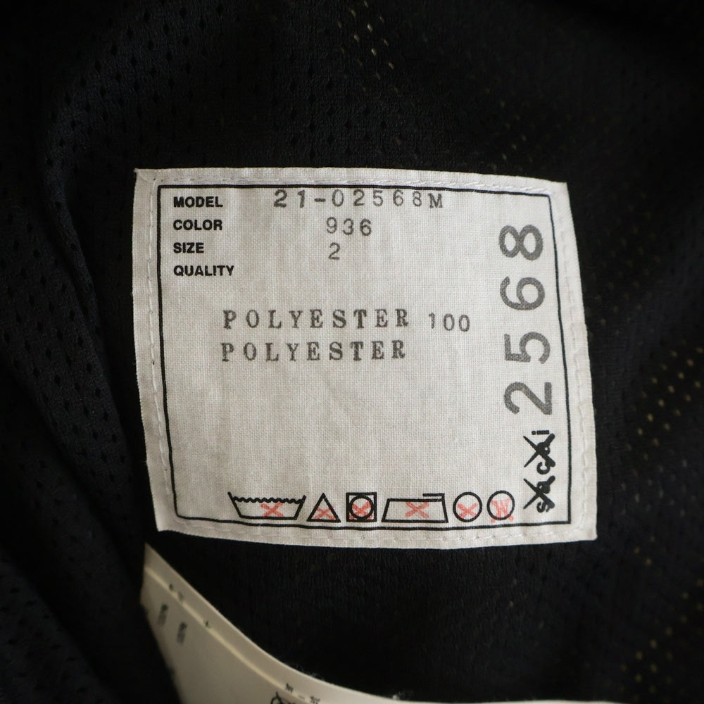Sacai(サカイ) 21AW ×Kaws Trak Pants カウズ カモフラ トラックパンツ ブラック/カーキ 21-02568M
