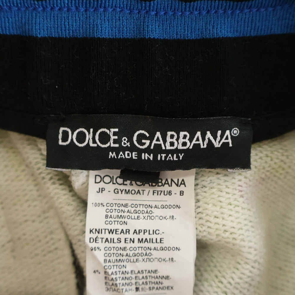 DOLCE & GABBANA(ドルチェアンドガッバーナ) 総柄 イージーパンツ ジョガーパンツ グリーン GYMOAT/FI7U6