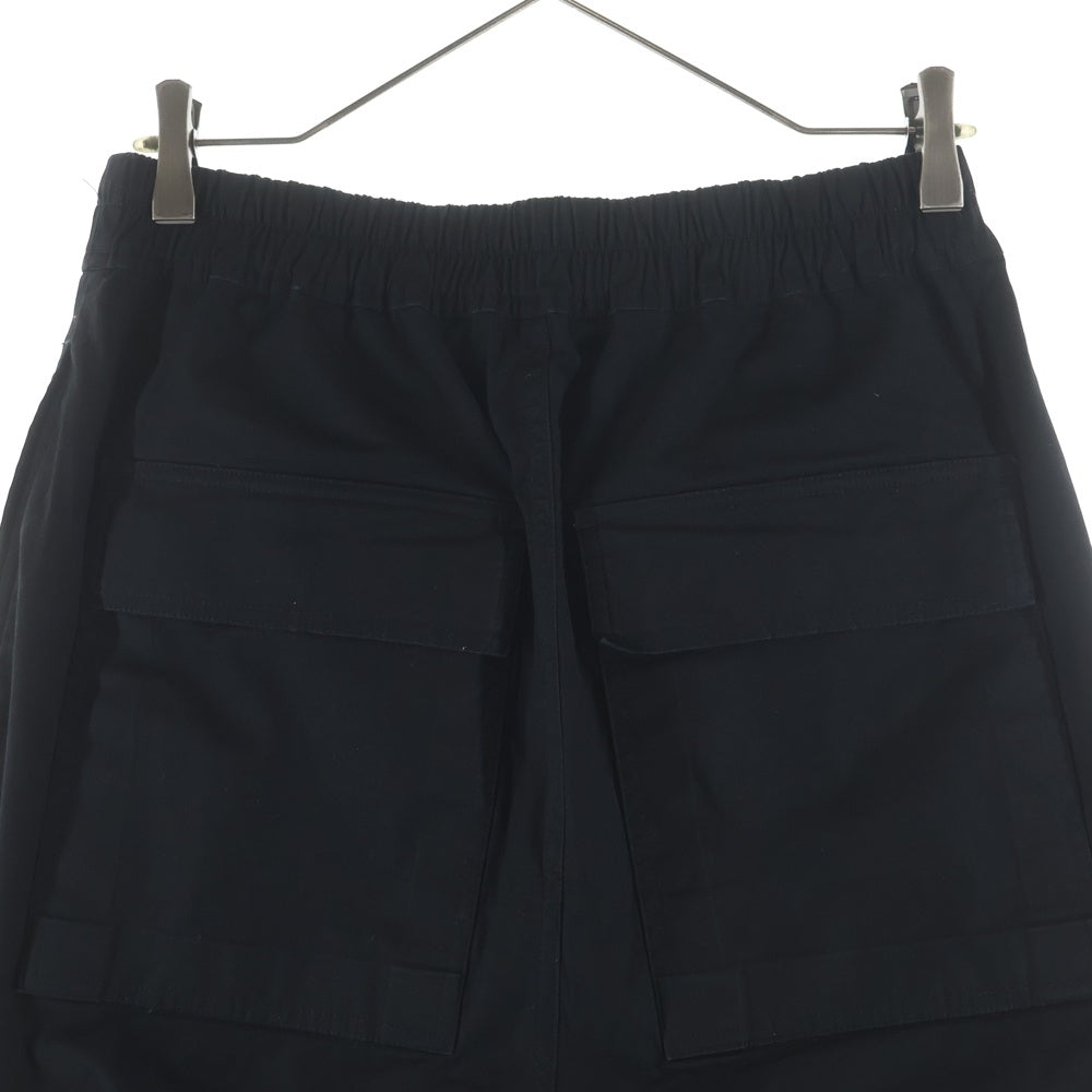 Rick Owens(リックオウエンス) 18AW SISYPHUS Drawstring Astaires Pants シーシュポス期 ドローストリングアステアパンツ ブラック RU18F1394-TE