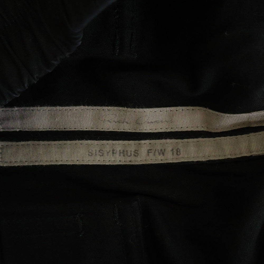 Rick Owens(リックオウエンス) 18AW SISYPHUS Drawstring Astaires Pants シーシュポス期 ドローストリングアステアパンツ ブラック RU18F1394-TE