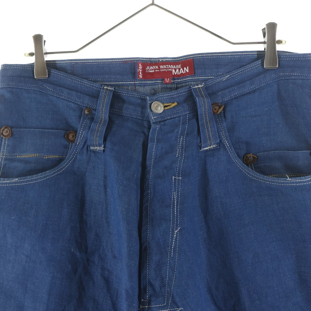 COMME des GARCONS JUNYA WATANABE MAN(コムデギャルソンジュンヤワタナベマン) 21SS ×Levi's シンチバック付き 綿リネン デニムパンツ インディゴ WG-P204 AD2020