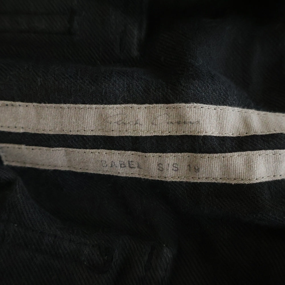 Rick Owens(リックオウエンス) 19SS BABEL コーティング加工 ドローストリング サルエル クロップドパンツ ブラック RU19S2381-CLW