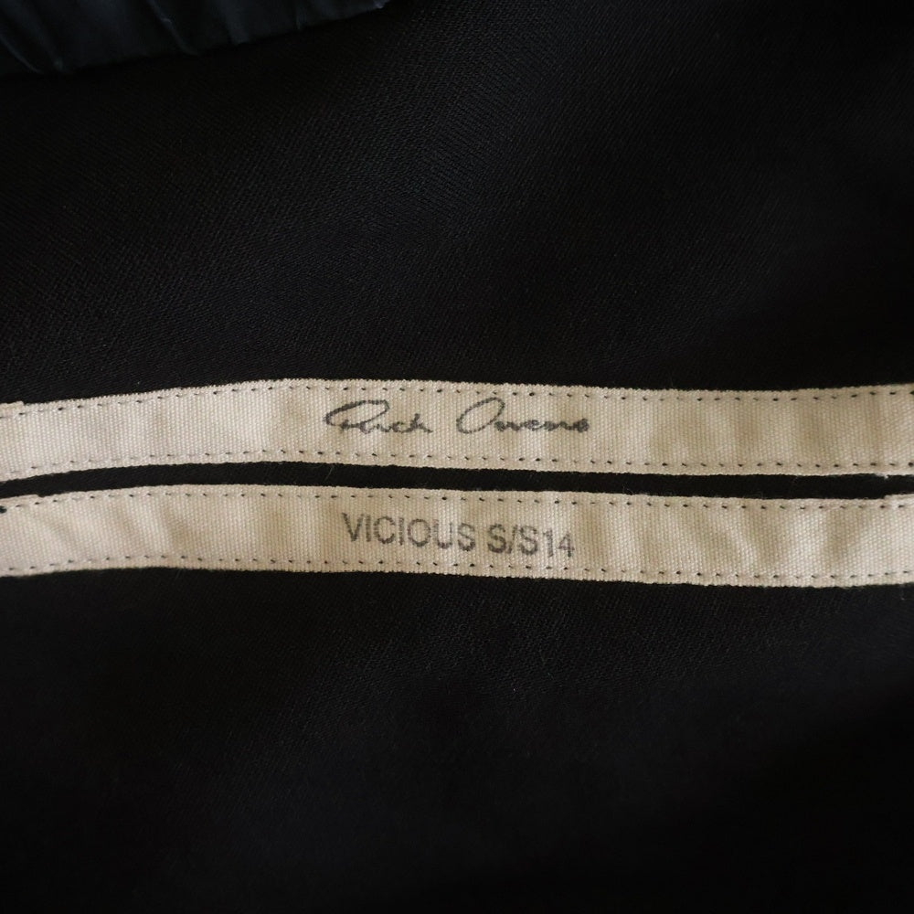 Rick Owens(リックオウエンス) 14SS VICIOUS ドローストリング サルエル クロップドパンツ ブラック RU14S1381-SW