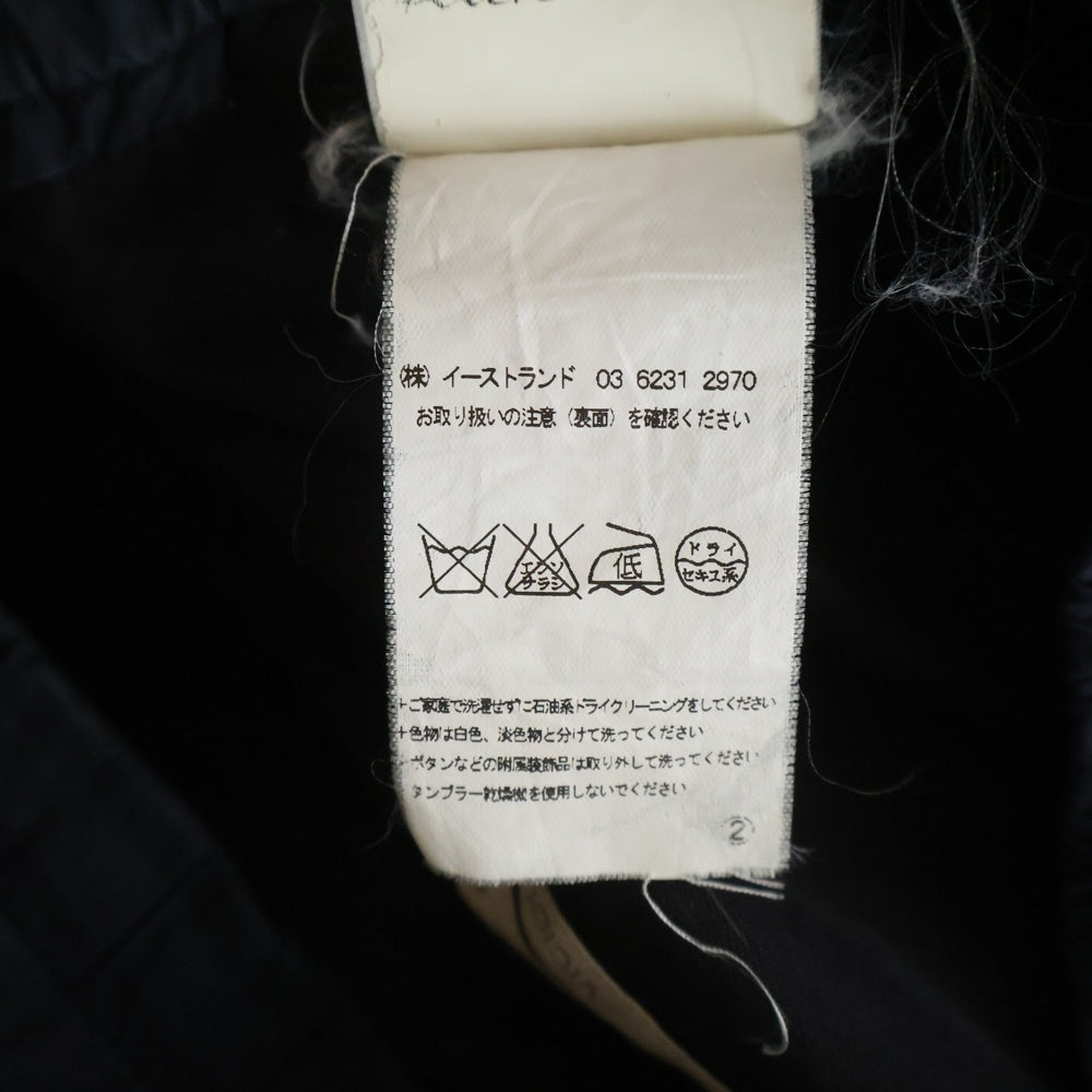 Rick Owens(リックオウエンス) 14SS VICIOUS ドローストリング サルエル クロップドパンツ ブラック RU14S1381-SW
