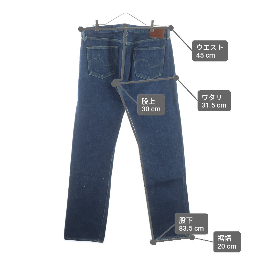 NO BRAND(ノーブランド) ONI DENIM（鬼デニム）セミタイトストレート 20oz 鬼秘 オニシークレット デニムパンツ インディゴ ONI-546ZR