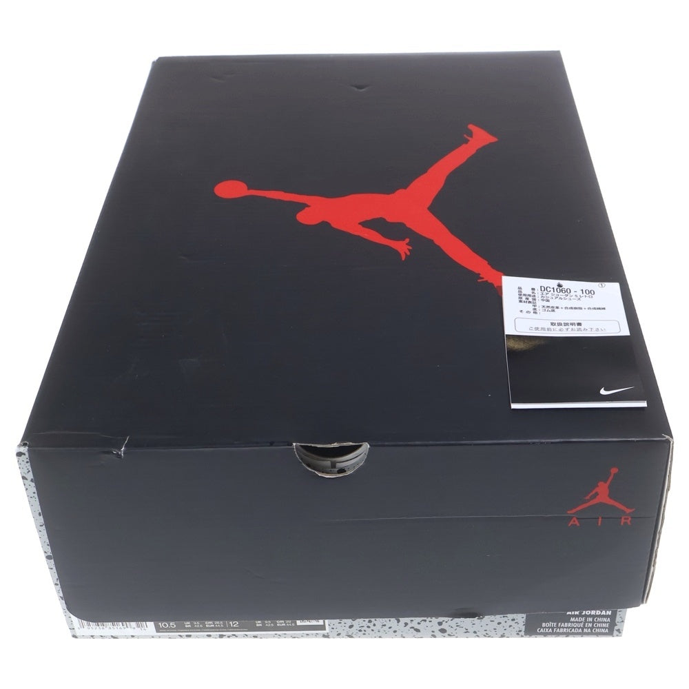 NIKE(ナイキ) AIR JORDAN 5 ORANGE BLAZE エアジョーダン5 オレンジ ブレイズ ミッドカットスニーカー ホワイト US10.5/28.5cm DC1060-100