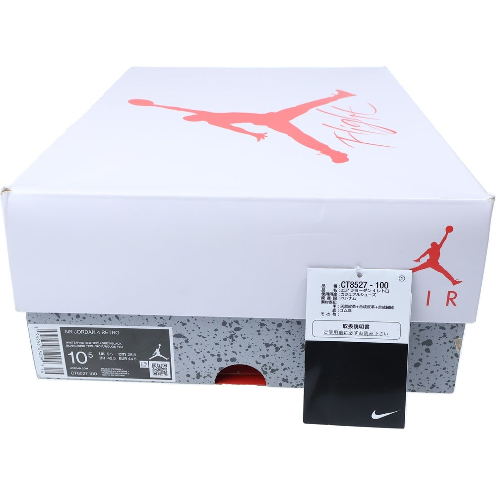 NIKE(ナイキ) AIR JORDAN 4 RETRO エアジョーダン 4 レトロ ハイカットスニーカー ホワイト US10.5/28.5cm CT8527-100