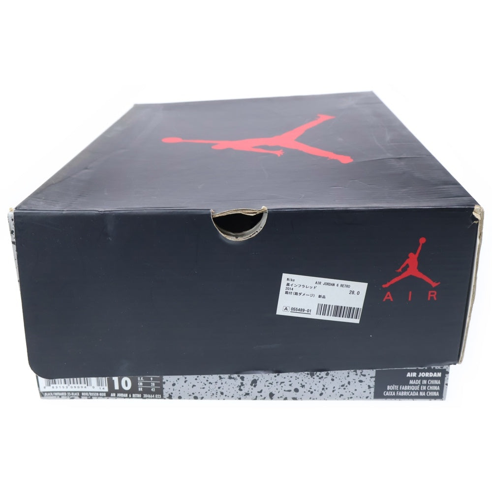 NIKE(ナイキ) 【観賞用 2014年製】AIR JORDAN 6 RETRO INFRARED BLACK エアジョーダン6 レトロ インフラレッドブラック ハイカットスニーカー ブラック/レッド US10/28cm 384664-023