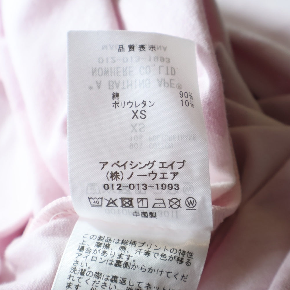 A BATHING APE(アベイシングエイプ) COLOR CAMO JERSEY DRESS カモ総柄 Tシャツワンピース 半袖 ピンク レディース 1M30235301