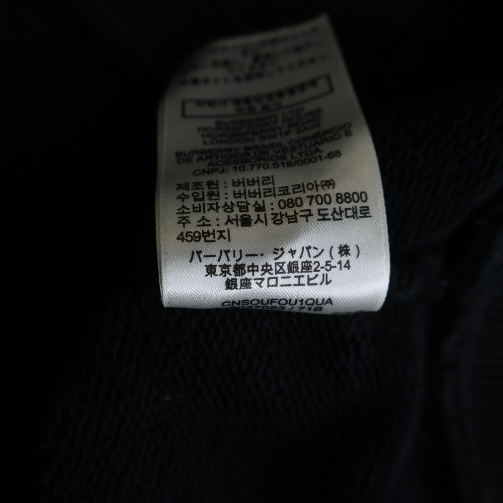 BURBERRY(バーバリー) Winton Globe Hoodie グローブ グラフィック刺繍 スウェット プルオーバーパーカー ブラック 8037083